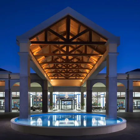 وسبا Atrium Platinum 5*