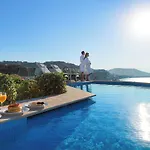 Atrium Platinum &